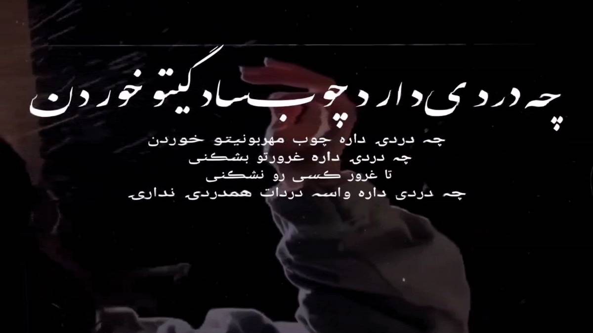  spaghetti city of the sun